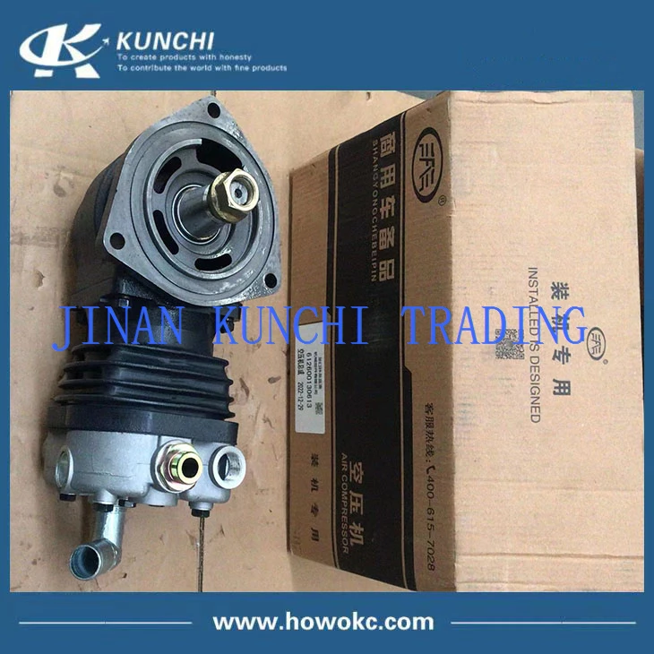612600130613 Air Compressor Weichai Sinotruk